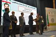 دامپزشکی استان تهران در بیست و چهارمین جشنواره شهید رجایی به عنوان دستگاه برگزیده انتخاب شد