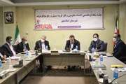 حضور مدیر کل دامپزشکی استان تهران شرکت در جلسه ستاد فرماندهی اقتصاد مقاومتی و کارگروه تسهیل و رفع موانع تولید فرمانداری شهرستان اسلامشهر