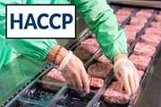 وبینار آموزشی HACCP مقدماتی در صنایع غذایی؛ ۱۶ تیر (با ۵ امتیاز بازآموزی)