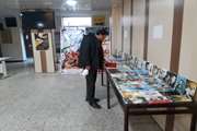 برگزاری نمایشگاه کتاب در اداره کل دامپزشکی استان تهران