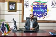 عملکرد اداره کل دامپزشکی استان تهران در در یکسال گذشته تشریح شد