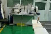شناسایی و ضبط محموله اسکلت مرغ و خمیر مرغ استحصالی غیر مجاز در یک واحد بسته بندی در شهرستان پاکدشت