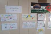 نمایشگاه حمایت و همدردی با کودکان مظلوم غزه در محل اداره کل گشایش یافت