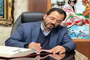 پیام تبریک مدیرکل دامپزشکی استان تهران به مناسبت فرا رسیدن ایام الله دهه فجر