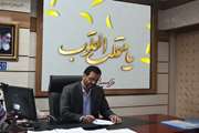 پیام تبریک مدیر کل دامپزشکی استان خطاب به همکاران به مناسبت عید نوروز