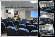 دوره آموزشی آشنایی با سیستم گزارش‌ دهی بیماریهای حیوانات برگزارشد