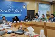 جلسه کارگروه شورای اجتماعی با موضوع بیماری تب برفکی و آنفلوانزای فوق حاد پرندگان برگزار شد 