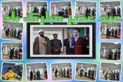 مراسم جشن عید غدیر خم در اداره کل دامپزشکی استان تهران برگزار شد