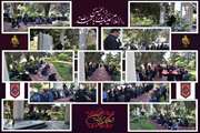 برگزاری مراسم عزاداری حسینی در اداره کل دامپزشکی استان تهران