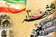 سالروز آزادسازی خرمشهر، یك حماسه ملی است