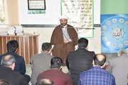مراسم گرامیداشت حماسه 9 دی ماه در محل نماز خانه اداره کل دامپزشکی استان تهران برگزارشد.
