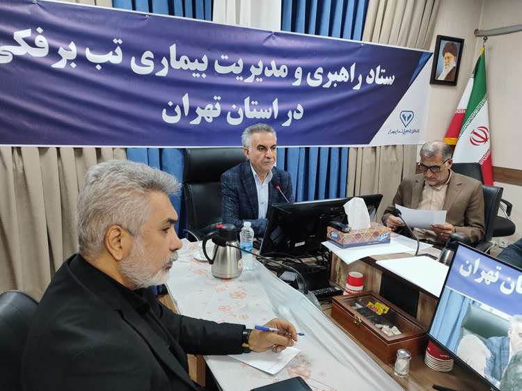 جلسه هماهنگی پیشگیری از بیماری تب برفکی در جمعیت دام سبک استان برگزار شد