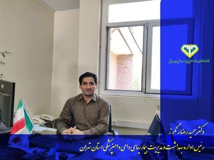 استفاده از سموم کشاورزی بر روی بدن دام ممنوع است و خطر مسمومیت شدید یا مرگ دام را به همراه دارد
