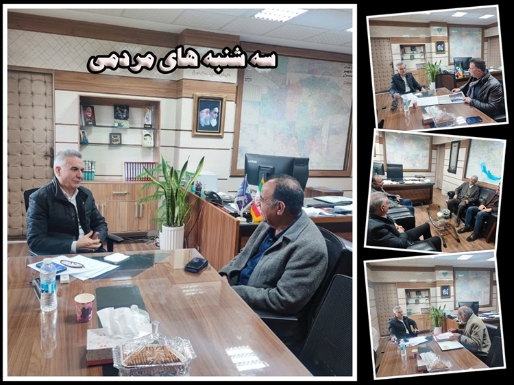                                                                           سه شنبه های مردمی