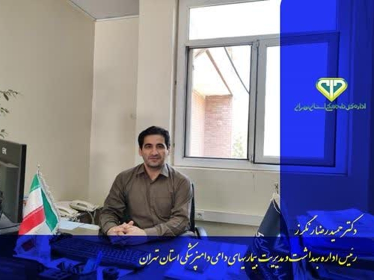 استفاده از سموم کشاورزی بر روی بدن دام ممنوع است و خطر مسمومیت شدید یا مرگ دام را به همراه دارد