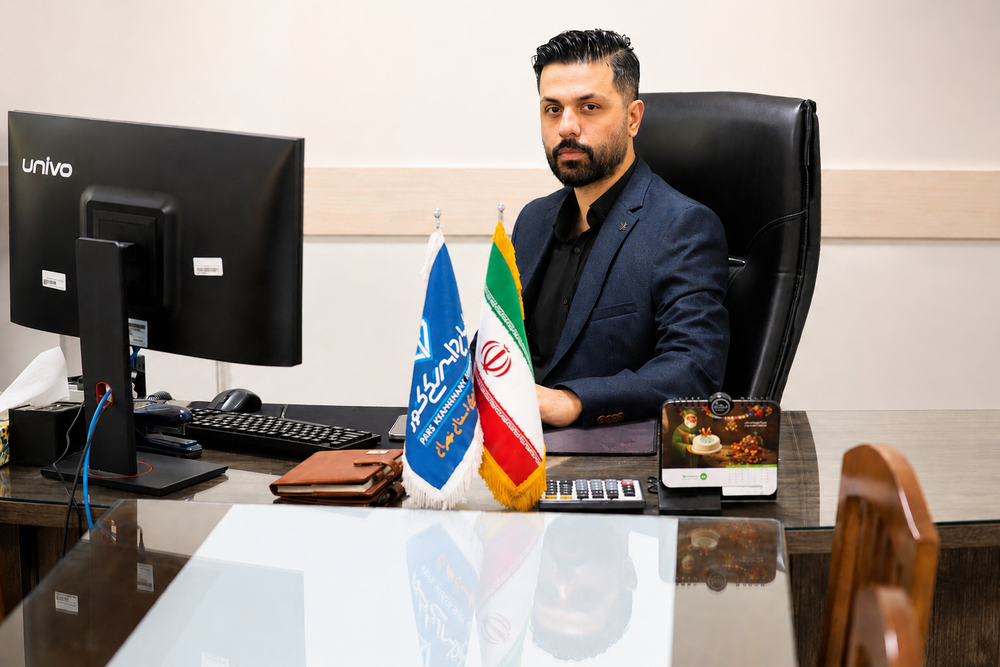 دکتر سید علیرضا پرویز